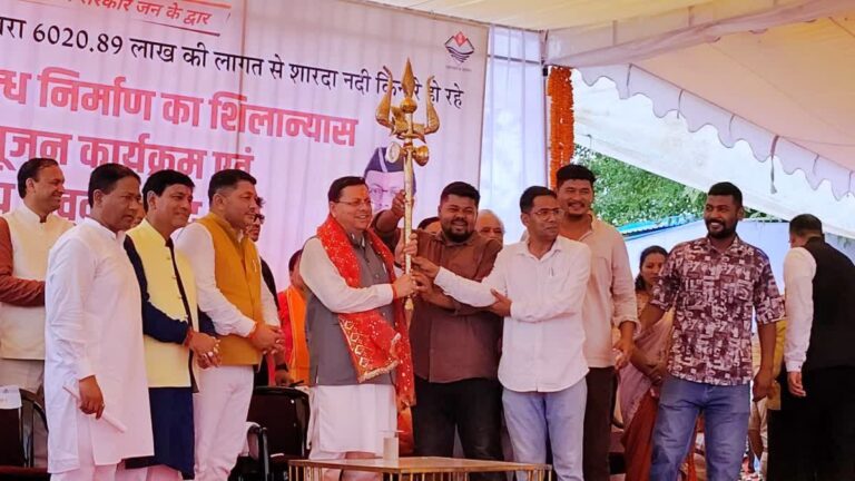 hindi-news-5.jpg