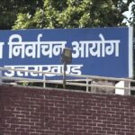 hindi-news-7.jpg