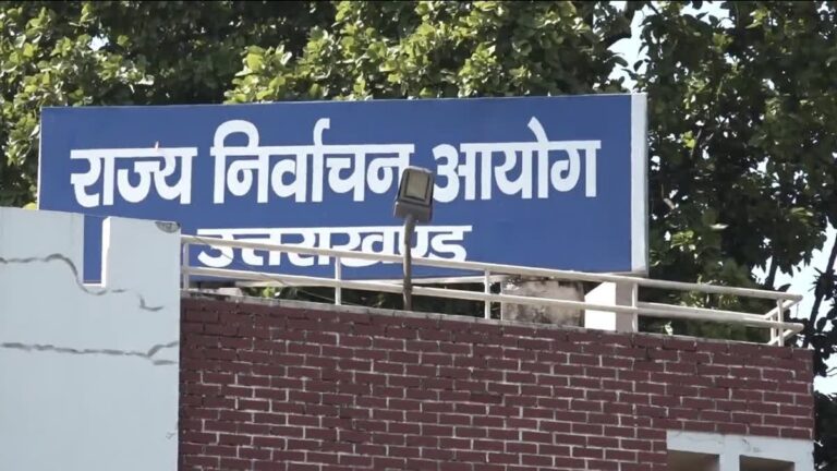 hindi-news-7.jpg