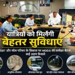 1787131179_hindi-news-20.jpg