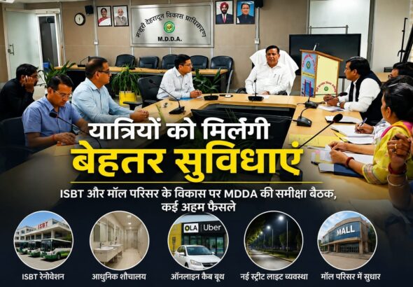 1787131179_hindi-news-20.jpg