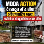hindi-news-1.jpg