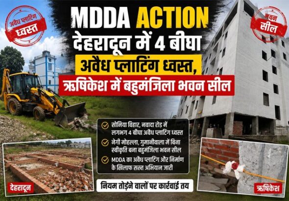 hindi-news-1.jpg