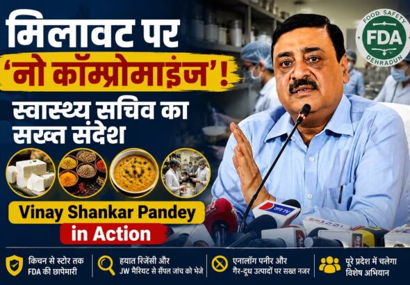 hindi-news-14.jpg