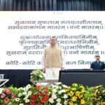 hindi-news-15.jpg
