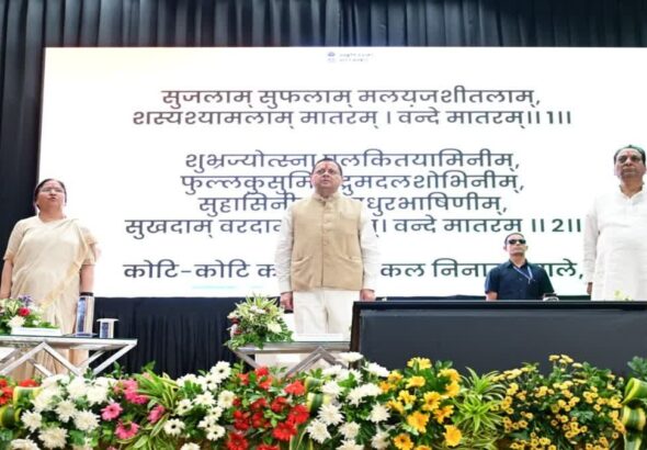hindi-news-15.jpg
