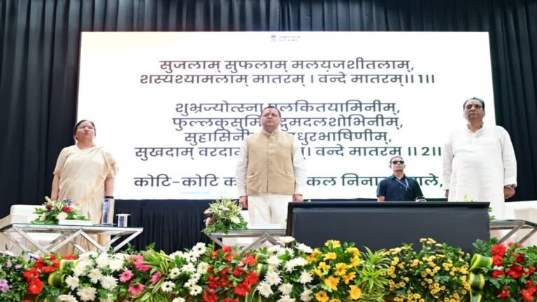 hindi-news-15.jpg