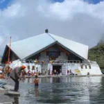 hindi-news-2.webp.webp