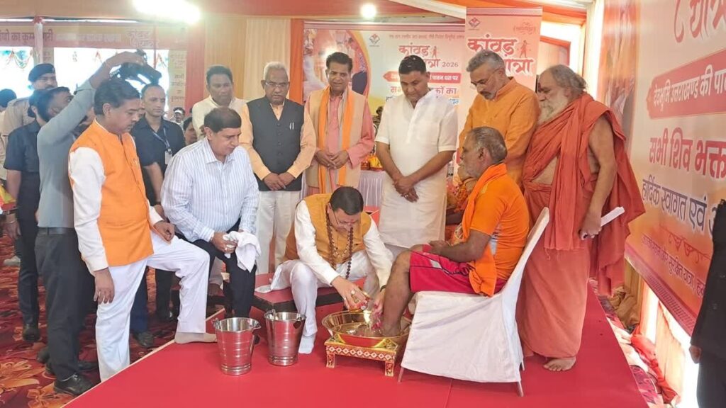 hindi-news-3.jpg