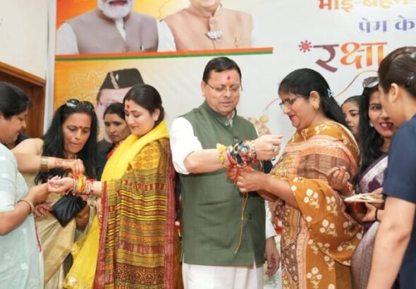 hindi-news-31.jpg