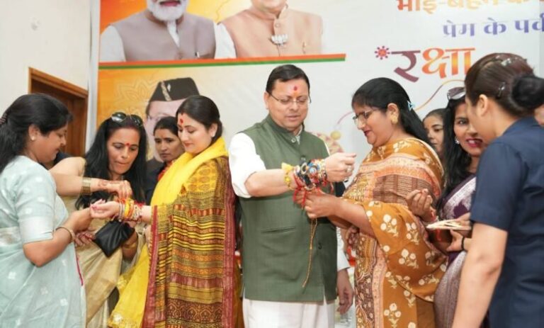 hindi-news-31.jpg
