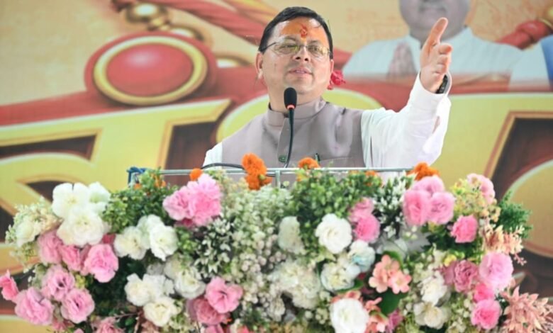 hindi-news-32.jpg