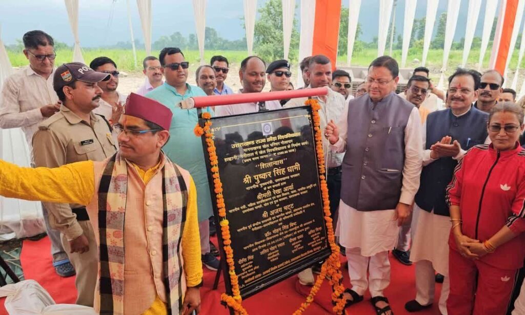 hindi-news-33-e1787998288228.jpg