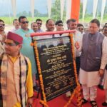 hindi-news-33-e1787998288228.jpg