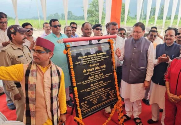 hindi-news-33-e1787998288228.jpg