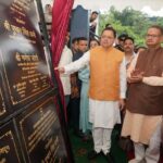 hindi-news-4.jpg