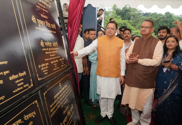 hindi-news-4.jpg