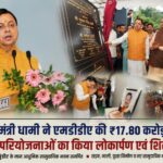hindi-news-5.jpg