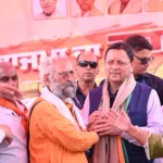 hindi-news-1.webp.webp
