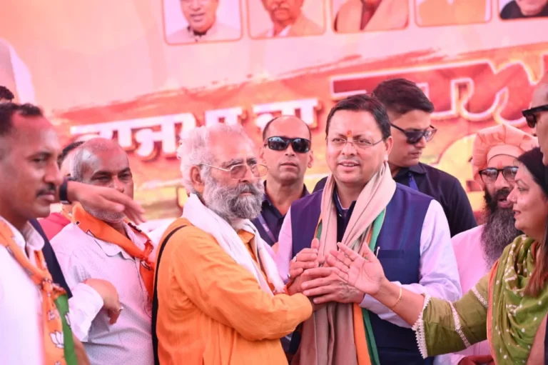 hindi-news-1.webp.webp