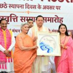 hindi-news-2.jpg