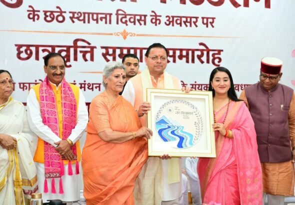 hindi-news-2.jpg