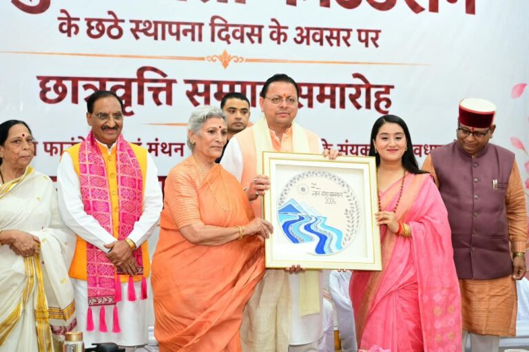 hindi-news-2.jpg