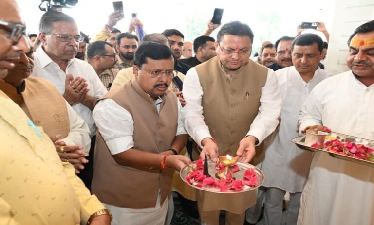 hindi-news-4-e1789025295440.jpg