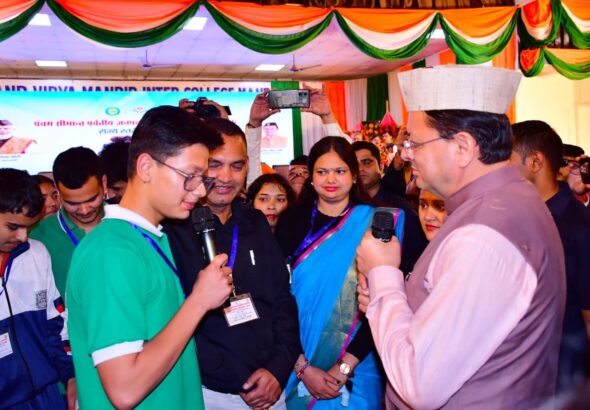 1791539132_hindi-news-11.jpg