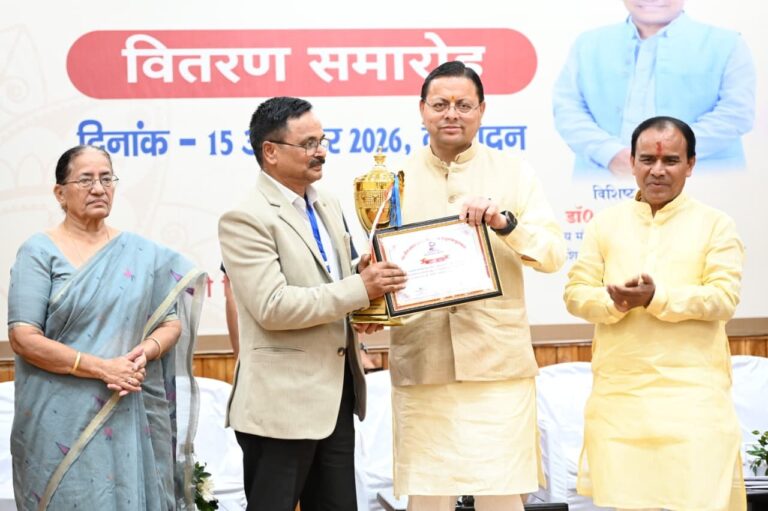 hindi-news-22.jpg
