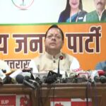 hindi-news-32-7.jpg