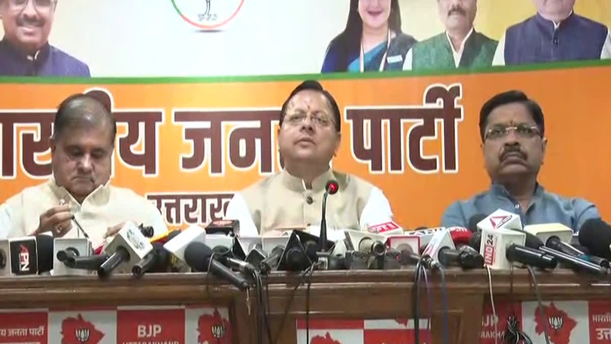 hindi-news-32-7.jpg