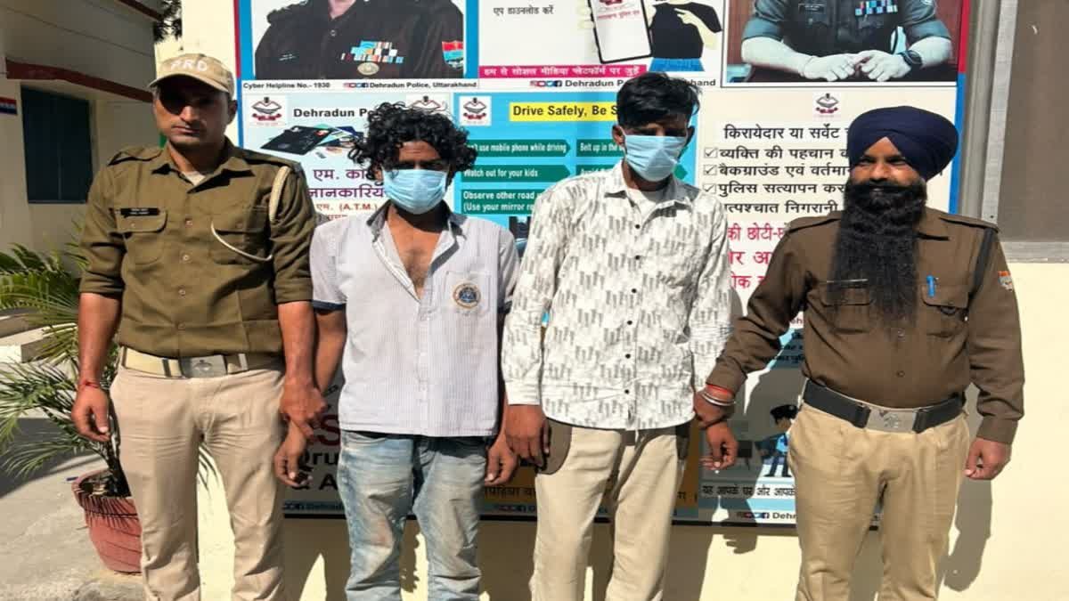 hindi-news-32-9.jpg