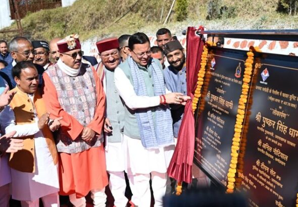 hindi-news-33.jpg